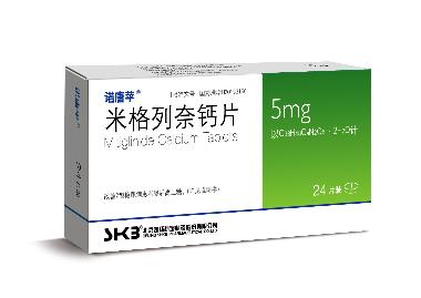 米格列醇片 50mg*24s 山东新时代药业有限公司