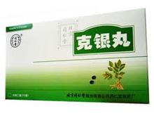 克银丸 10g*2袋 吉林省银诺克药业有限公司