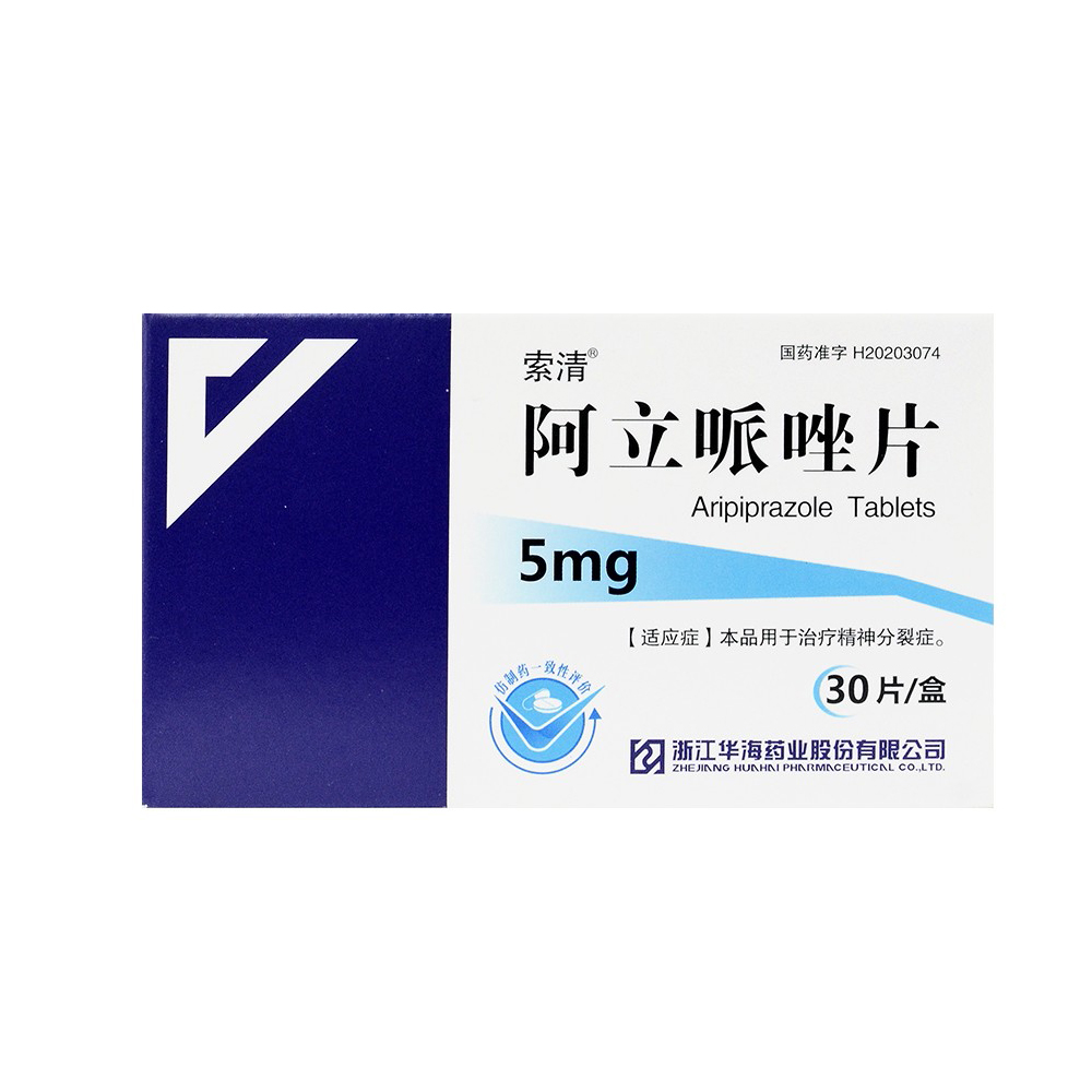 优选 阿立哌唑片