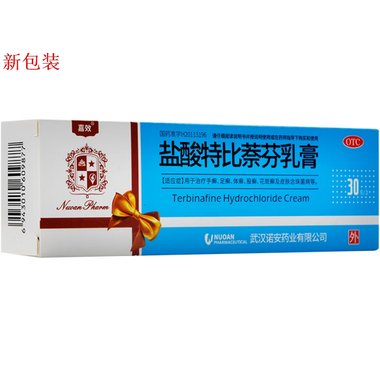 盐酸特比萘芬乳膏