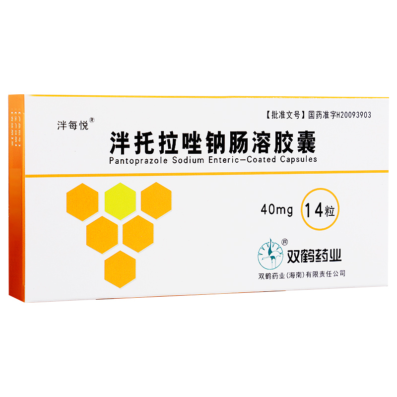 优选 泮托拉唑钠肠溶胶