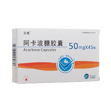 优选 阿卡波糖胶囊