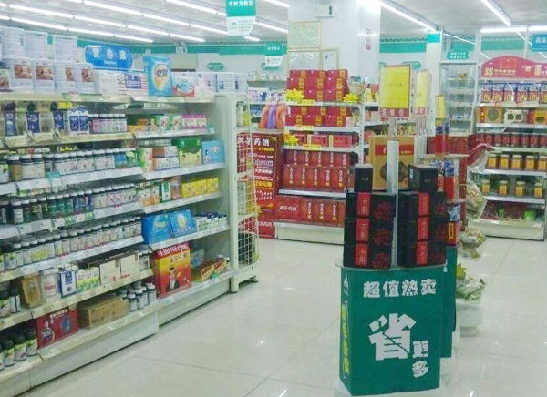 优选 乐康牌95%酒精