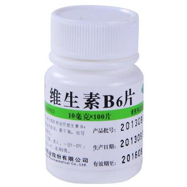 优选 维生素B6片(套