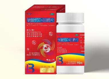 优选 碳酸钙D3咀嚼片