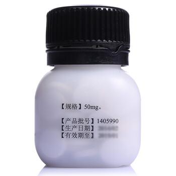 丙硫氧嘧啶片 50mg*100s 上海朝晖药业有限公司