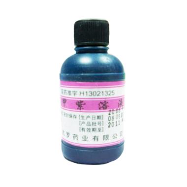 甲紫溶液 1%*20ml 广东恒健制药有限公司