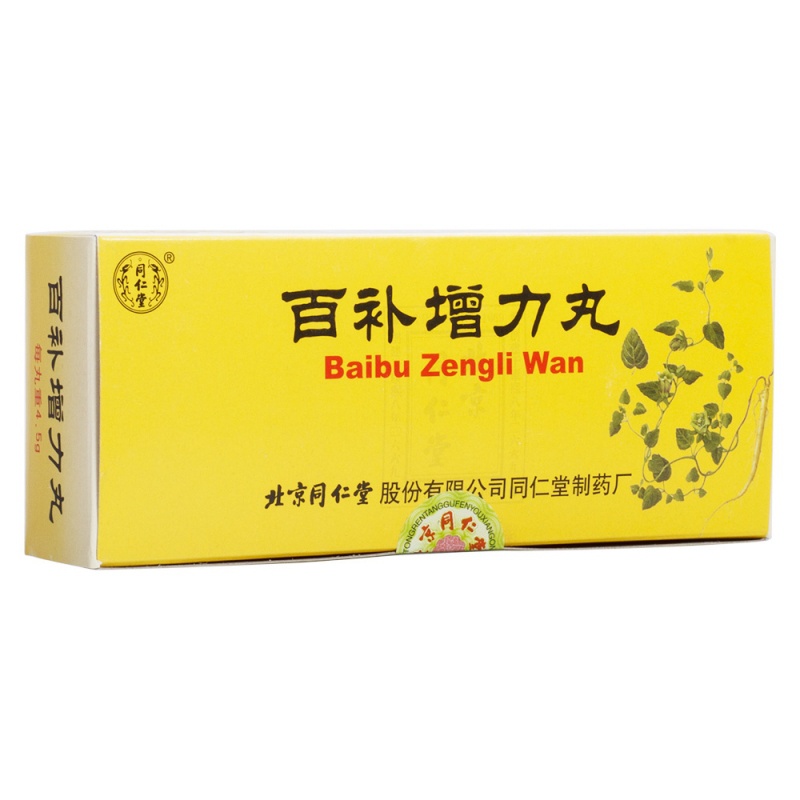 优选 百补增力丸