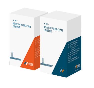 帕拉米韦氯化钠注 100ml：0.3g 广州南新制药有限公司