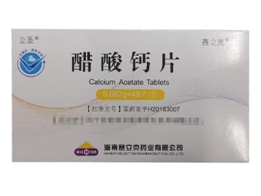 醋酸钙片（速悉） 0.667g*24s 北京百美特生物制药有限公司