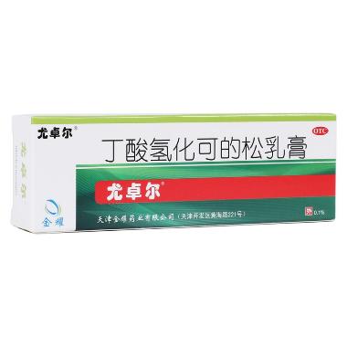 优选 醋酸氢化可的松片