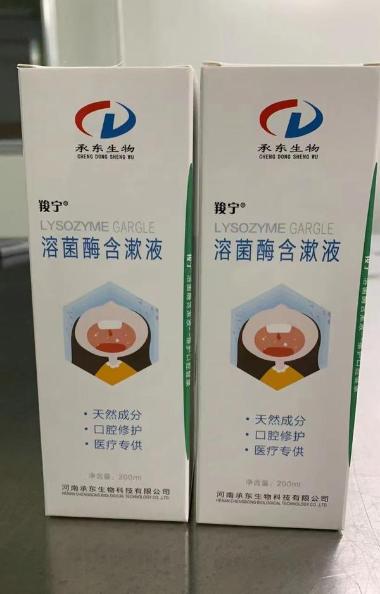 优选 口腔含漱液(套盒