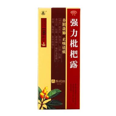 强力枇杷露(套盒
