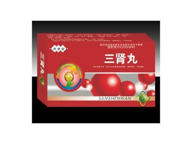 三肾丸 4.5g*6袋 长春人民药业集团有限公司