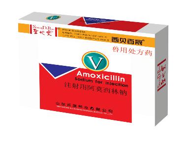 注射用青霉素钠