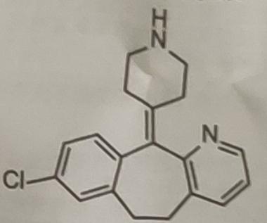 地氯雷他定干混悬 0.5g:2.5mg*14袋 海南普利制药股份有限公司