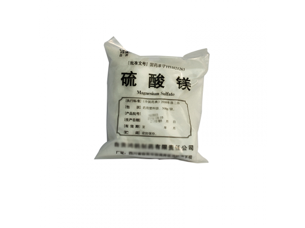 优选 亚翔硫酸镁TM抑