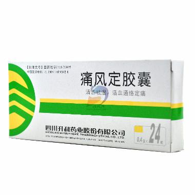 痛风定胶囊(套盒 0.4g*60s 四川升和药业股份有限公司