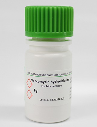 优选 注射用盐酸万古霉