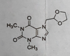 优选 多索茶碱注射液