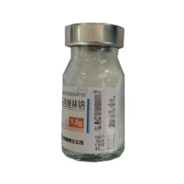 注射用头孢唑林钠
