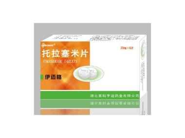 托拉塞米片 20mg*12s 湖北亨迪药业股份有限公司