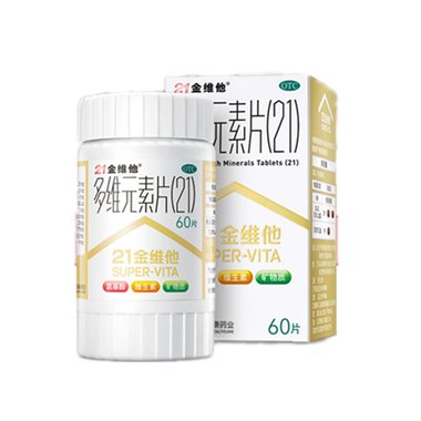 多维元素片（21