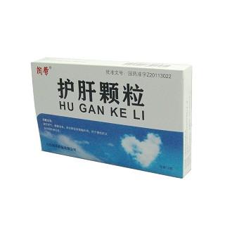 优选 护肝布祖热颗粒