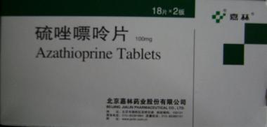 硫唑嘌呤片 50mg*60s 上海上药信谊药厂有限公司