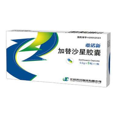 加替沙星胶囊 100mg*14s 湖北亨迪药业股份有限公司