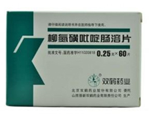 优选 肿痛安胶囊