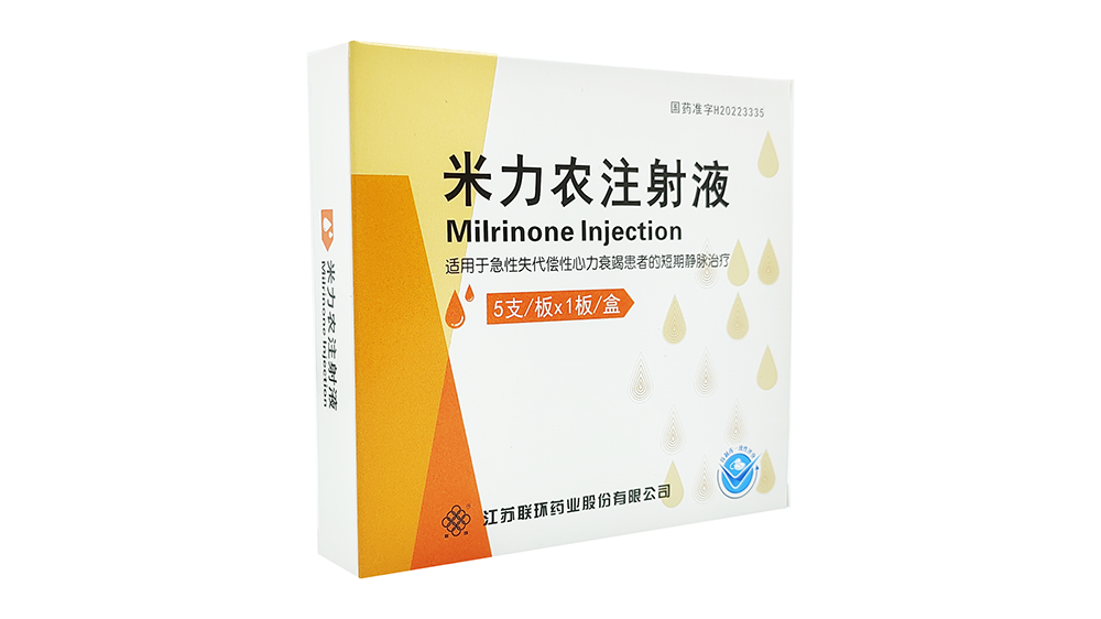 优选 米力农注射液