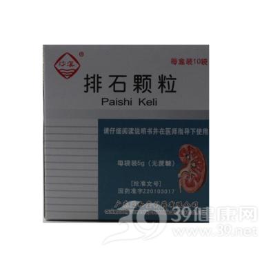 排石颗粒(无蔗糖 5g*6袋 南京同仁堂药业有限责任公司