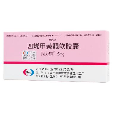 优选 醋酸甲萘氢醌片