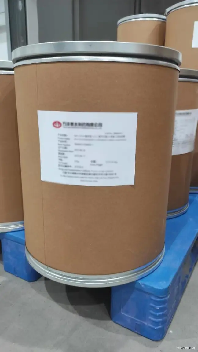 优选 富马酸丙酚替诺福