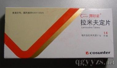 拉米夫定片 100mg*14s 安徽贝克生物制药有限公司