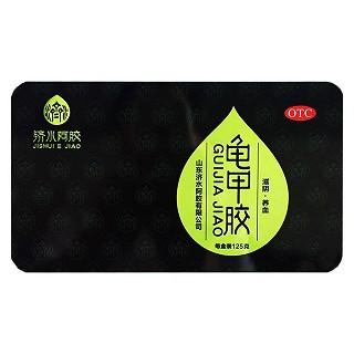 优选 龟甲胶(铁盒）