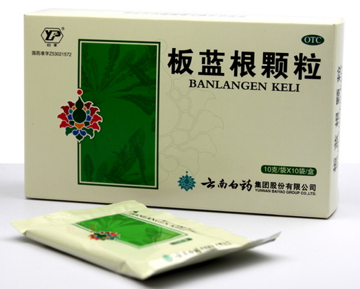 优选 板蓝根颗粒