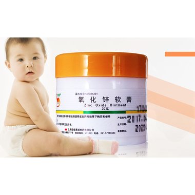 氧化锌软膏