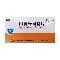 优选 阿普米司特片