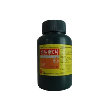 维生素C片