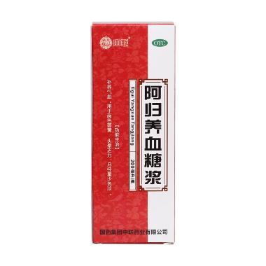 优选 阿归养血糖浆(套