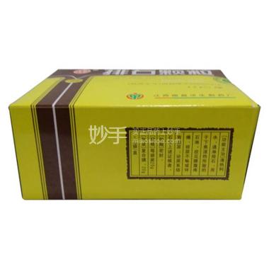 优选 排石颗粒
