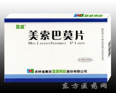 美索巴莫片 0.25g*24s 吉林金恒制药股份有限公司（原吉林制药股份有限公司）