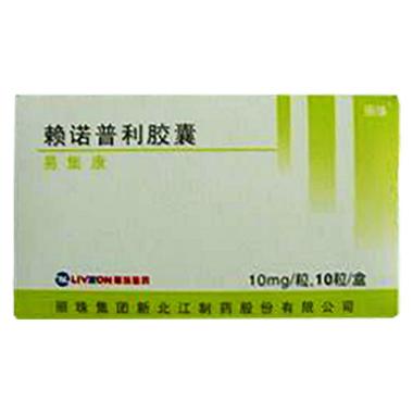 优选 赖诺普利胶囊