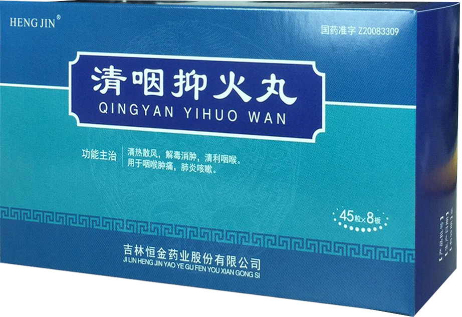 优选 七制香附丸