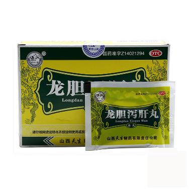 优选 龙胆泻肝片