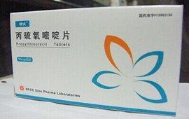 丙硫氧嘧啶片 50mg*100s 精华制药集团股份有限公司
