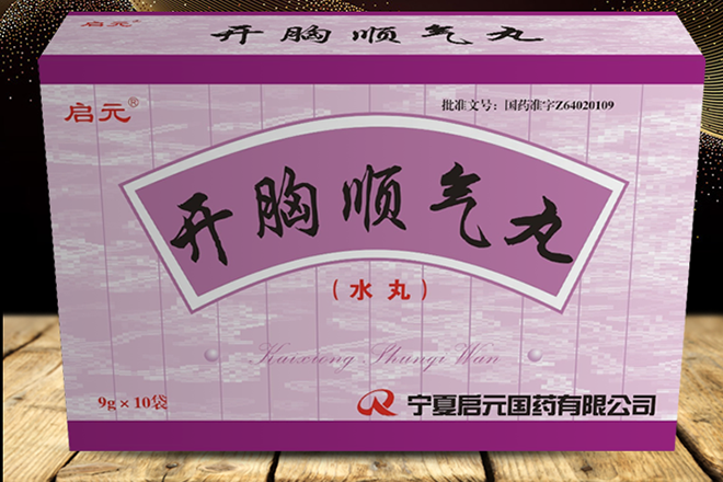 优选 开胸顺气丸