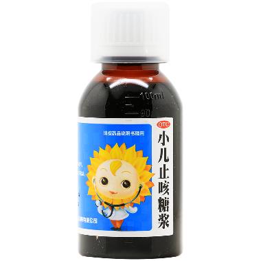 优选 小儿止咳糖浆(套